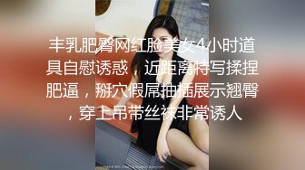 江苏夫妻活动9