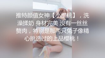 云上会所KTV之偷拍女厕所YSHS (23)