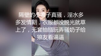 清纯的美女跟小哥激情啪啪，主动上位抽插浪叫呻吟叫你射，口交大鸡巴让大哥压在身下蹂躏爆草，射在逼逼上