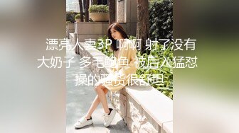 长春某商场骚女口交1