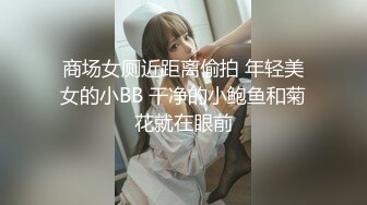 -俩高颜值萌妹子学生制服诱惑 椅子上翘屁股自摸逼逼