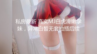 ❤️❤️Stripchat，潮吹女王【Peeggyfun】爆乳肥穴自慰，黑丝高跟鞋，跳蛋塞无毛骚穴，娇喘呻吟不断