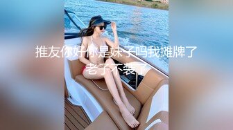 千人斩寻欢约了个苗条身材黑衣妹子，沙发上操近距离拍摄口交扣逼猛操