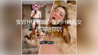 STP30640 國產AV 愛豆傳媒 ID5252 幫朋友勾引的少婦竟是自己老婆 淩萱 VIP0600