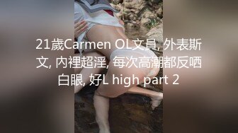 【幸福老哥双飞美臀骚女】跪着翘起屁股舔逼，叠罗汉舔屌扣穴，轮流吃JB，扶腰后入爆操，上位骑乘换着操