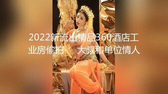 金发蓝眼，完美酮体CB站【oh_honey】抖奶裸舞 跳弹自慰合集【83V】 (58)