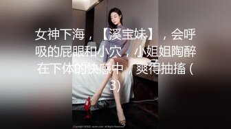 【新片速遞】  ✅◕‿◕✅无印优品-自己没戴奶罩还骑车逆行,被交警拦下后耍无赖,诬陷交警摸了她奶子