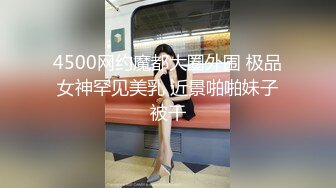 汤不热疯传健身教练和女学员啪啪被偷拍