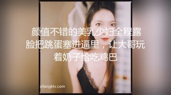 本想偷窥妹子嘘嘘没想到意外拍到一对小情侣躲在厕所舔逼啪啪