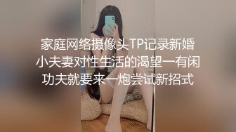 清明假期上了经常搭车的女同事