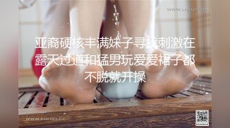 欧美大香线蕉线伊人久久