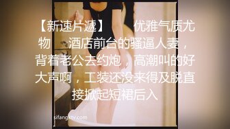 开发调教性冷淡老婆