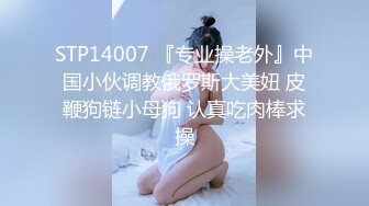 【下】高清无码～裁缝大叔X西装小奶狗 大屌干骚菊 无套内射～