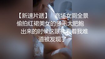 未来实验室透明药丸当世界只剩下我女大生无我情欲境界-玖玖