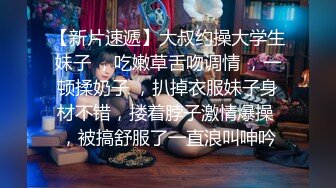 七月推荐！木瓜爆乳纯情美眉【早安少女】长相甜美可人儿，下垂的木瓜超级大奶子，妇乳期 又被炮友干了几次