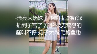 【OnlyFans】逃亡JJ爱KK，狂干群P，大型淫乱场面，两人真实夫妻，女的身材超级棒，群p的场面太过震撼 17