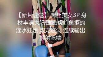 秃头猥琐大叔和00后18岁萝莉的故事 (1)