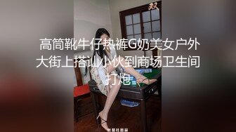 [2DF2] 白领女友喜欢穿黑色厚裤袜剪开小洞足交做爱 2[BT种子]