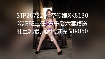 网红泄密抖音68万女网红被同城榜一大哥约到KTV唱歌 勾引大哥包厢直接开干 (1)