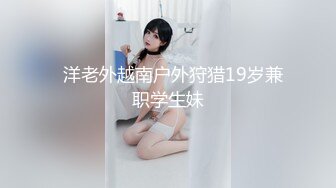 三个超嫩颜值美少女，多人群P名场面，两根小辫甜妹，扒开内裤互揉穴，一人一个骑乘位，边操边舔奶子爽翻