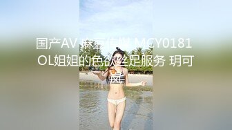 艳福不浅的实力四眼小胖与漂亮女友开房造爱该说不说