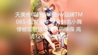 贵圈万人追踪OnlyFans网红CDTANT闺蜜Ljy44682解锁私拍~3P、4P各种淫乱~场面令人乍舌 (22)