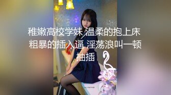 非常火的女神嫩妹小鸟酱白丝爽滑足交雪白美臀激情后入娇喘呻吟