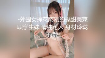 玩老婆骚逼