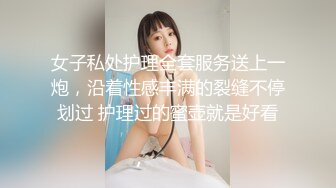 新解密酒店安防摄像头偷拍和单位女同事吃完宵夜开房激情啪啪