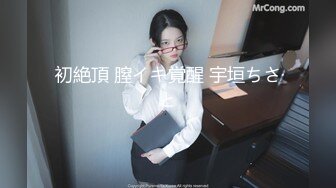 【有码】稀缺资源-素人300MAAN系列22部作品合集第8期,(3)