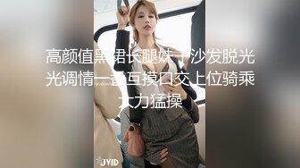 【新片速遞 】  老逼性欲旺盛 啊啊啊 黑丝情趣阿姨被大肉棒无套猛怼 内射 