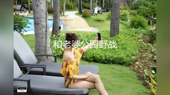 【新片速遞 】  熟女妈妈 儿子在家小马拉大车 这个车不好开 还是后入舒坦撞击妈妈的肥臀 妈妈也配合着迎接儿子的撞击 