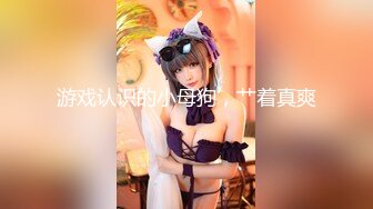 终极女神！天花板的身材满分的颜值，极品美乳UP主【恩治】全裸抖奶热舞，超清画面每一帧都那么诱人