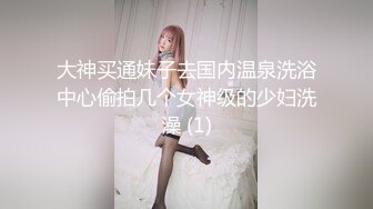 【反差婊子】精选10位反差婊子生活淫乱视图合集【三十一】