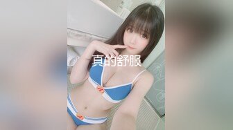 7-10小霍探花 真实约啪良家不良少女，共享鸳鸯浴，床上打炮