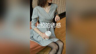 流出酒店偷拍 胖哥晚上打牌赢了钱找个美女