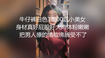 [2DF2] 公司高颜值性感美女秘书为了职场生存不得已和领导开房啪啪,男的狠狠用力干边操边问：你现在有没有男朋友啊![BT种子]