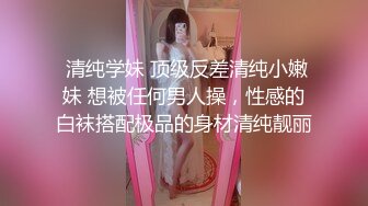 星空传媒XK8040我的妹妹不可能这么可爱2 欲擒故纵勾引哥哥兄弟粉丝再涨10W-穆娜