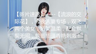 蒋佑怡.AV拍摄受访想念前男友的鸟.特别来宾竟是他.麻豆传媒映画伙伴皇家华人ROYAL ASIAN STUDIO出品