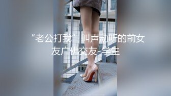 放暑假回老家爬气窗 偷拍白白嫩嫩的表妹洗澡