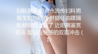 【OnlyFans】极品巨乳肥臀亚裔 NamiGoneWild合集 48