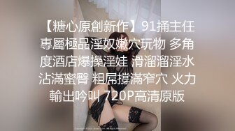 兔女郎装扮！肉肉身材小姐姐！大奶无毛骚穴，假屌乳交插穴，翘起肥臀后入，疯狂揉搓阴蒂