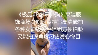 精東影業JD126怦然心動的小姐姐