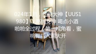 00后下海宁可被白操也要走