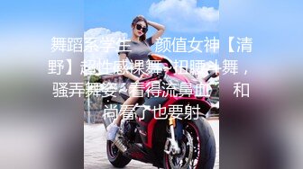 麻豆傳媒 兔子先生監制 TZ078-2 我的機器人女友 下篇