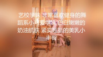 台湾情侣泄密 台中小有名气的美女模特和眼镜男友啪啪啪遭曝光