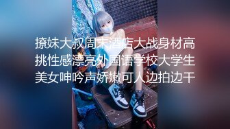 【极品❤️小热巴】Una尤奈✿ 罂粟的自白淫荡女王调教M男 连体丝袜玉足玩弄阴茎 蜜穴榨汁快感充斥大脑 疯狂爆射女神