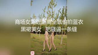 熟女姐姐被操舒服了