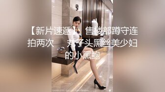 【00后小仙女⚡清纯学妹】青春少女刚发育好的胴体让人流口水 性感体操服 紧致粉嫩小穴无法抵挡的诱惑 被干的哭腔呻吟