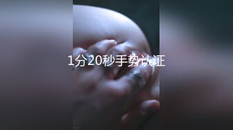 【母狗少婦】調教多年的口交技術，少婦才是寶！女上位瘋狂扭動